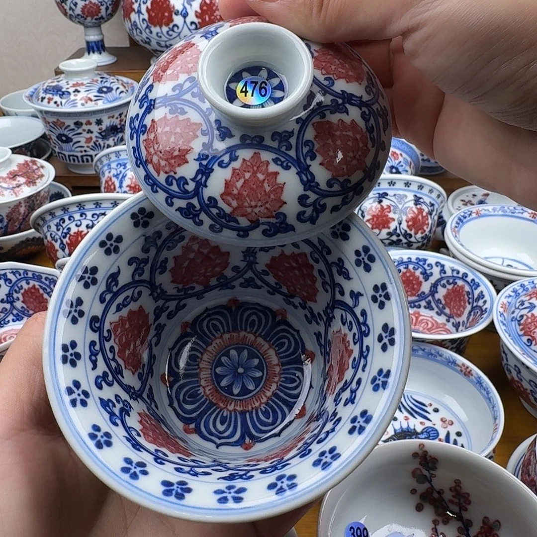 青花釉里红马蹄盖碗