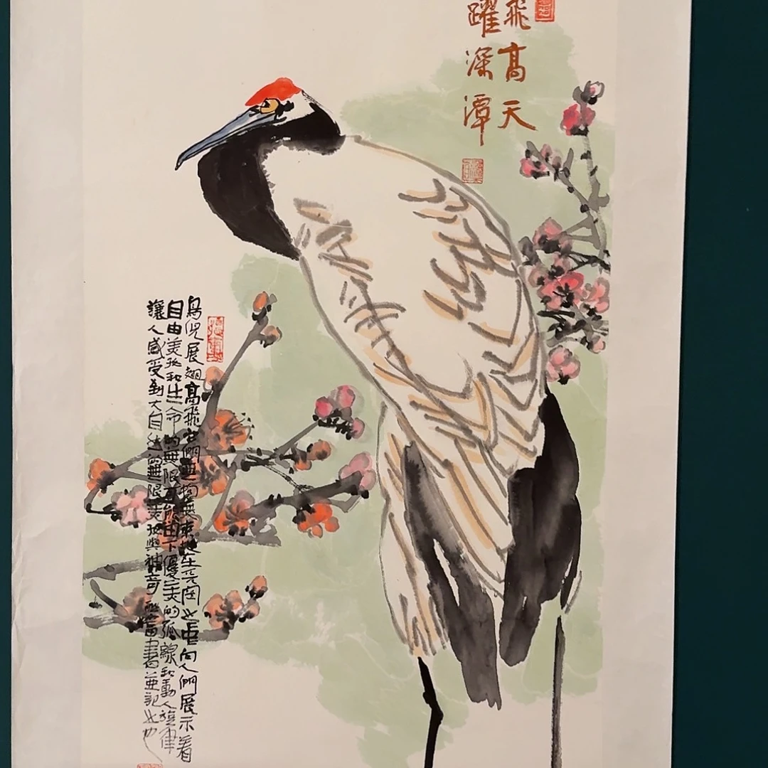 国画邹老师的作品