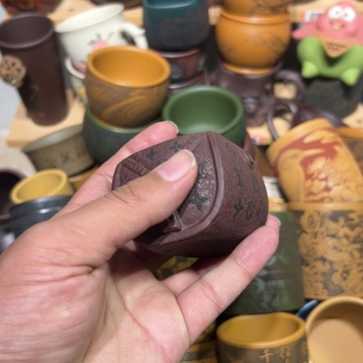 紫砂茶杯宜兴紫砂主人杯