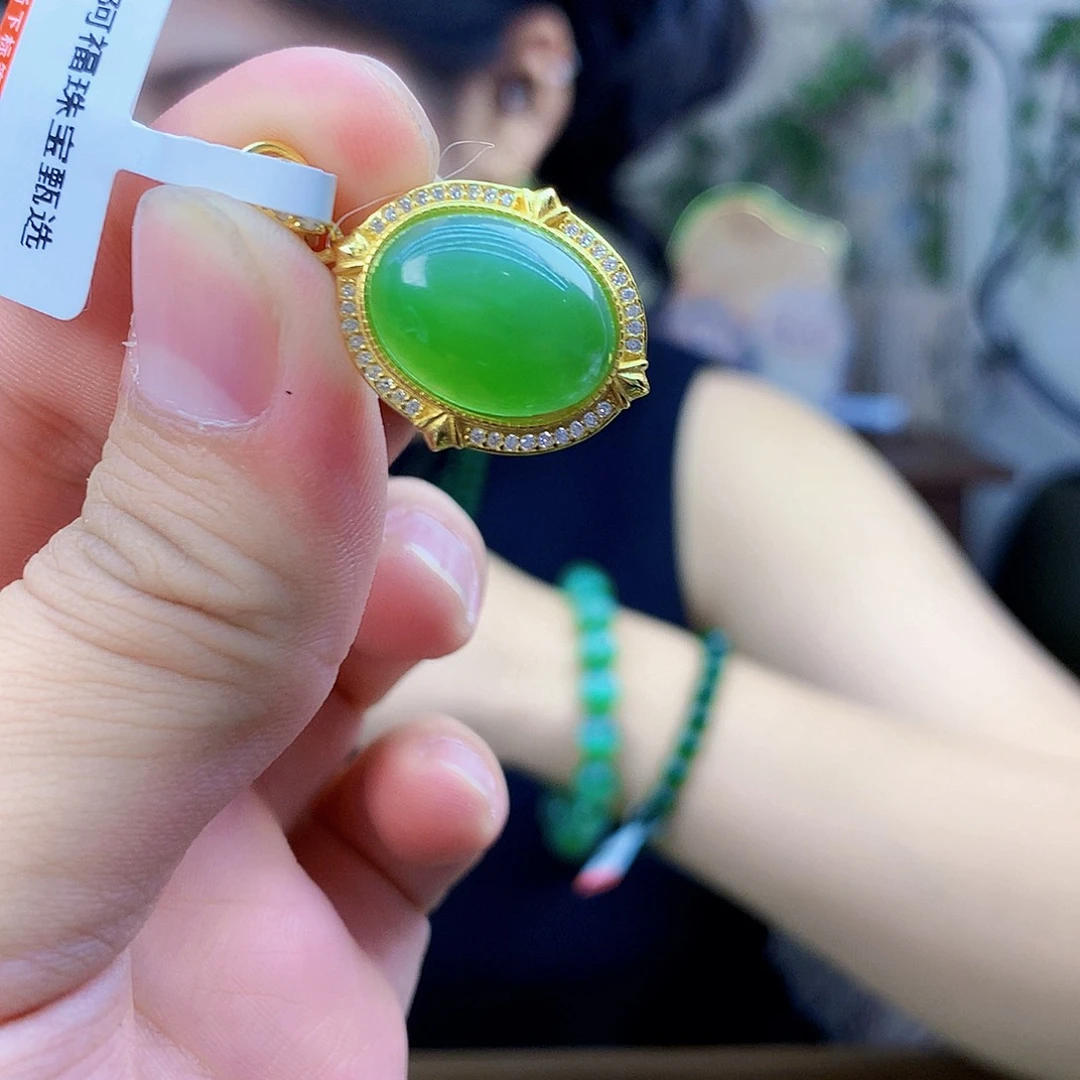 和田玉（碧玉）银S925镶嵌吊坠(不含链)吊坠