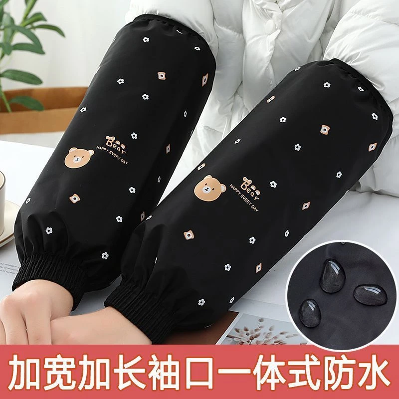 防水袖套加长秋冬季护袖厨房工作成人袖套耐脏袖头防水皮袖套超长