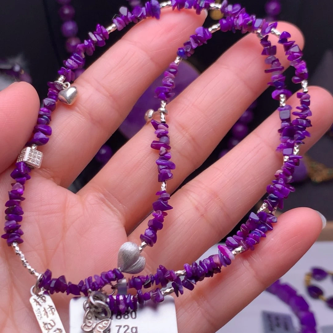 苏纪石（舒俱来）未镶嵌项链