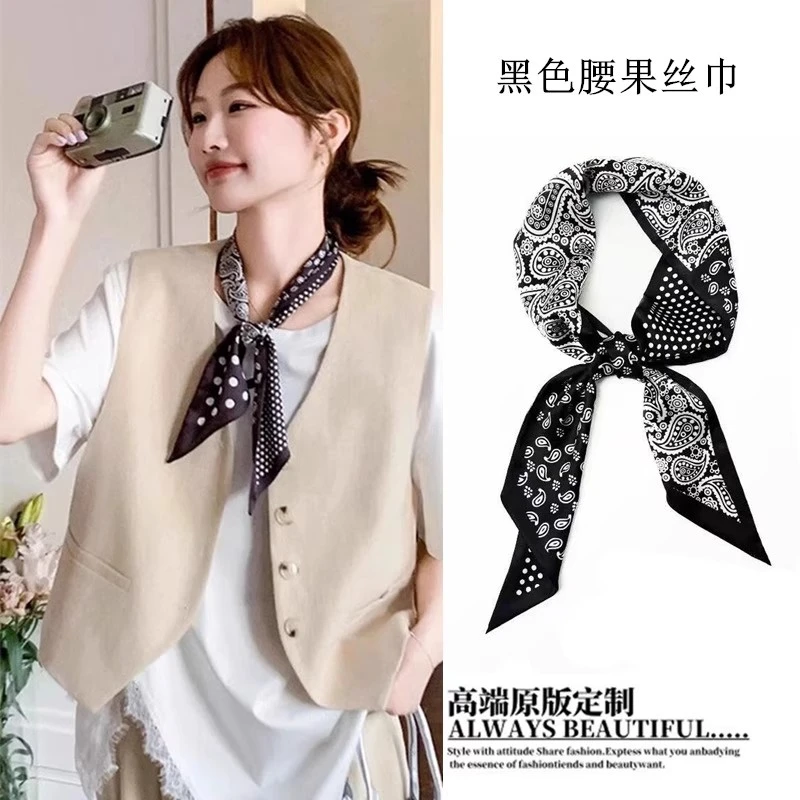 腰果波点细窄长条小丝巾女2025春秋搭衬衫高级感系脖领巾发带绑包