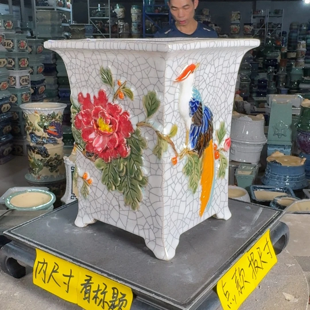 一风堂石湾花盆 内16*23