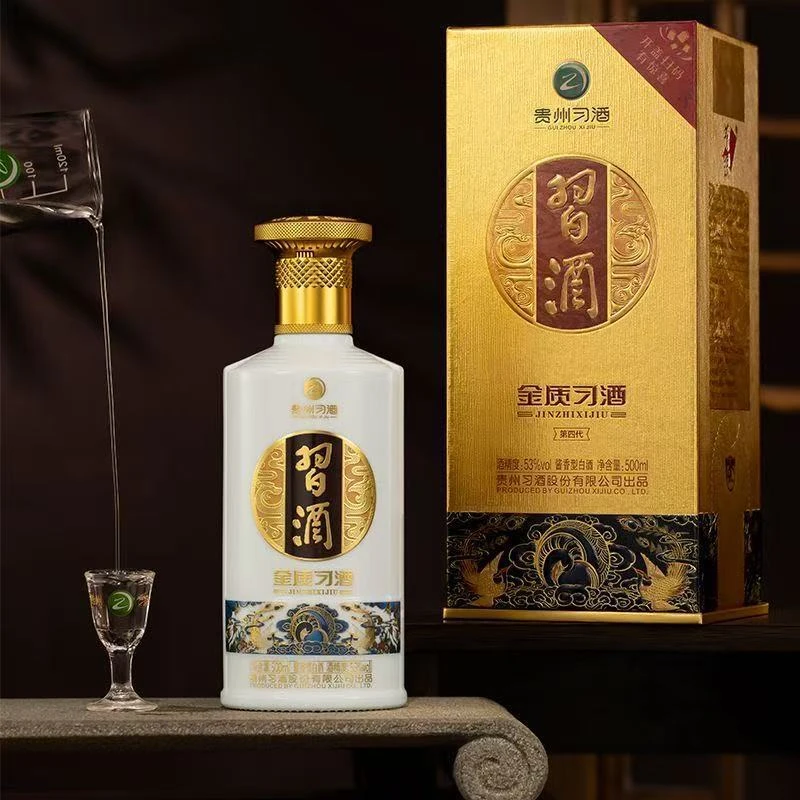 习酒习酒(金习)53度500ml