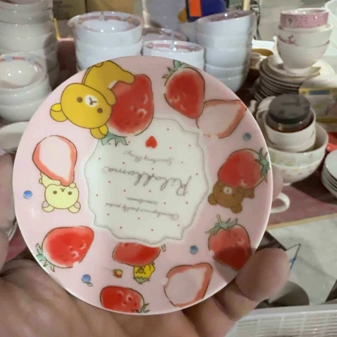 瓷片仓库直播瑕疵处理