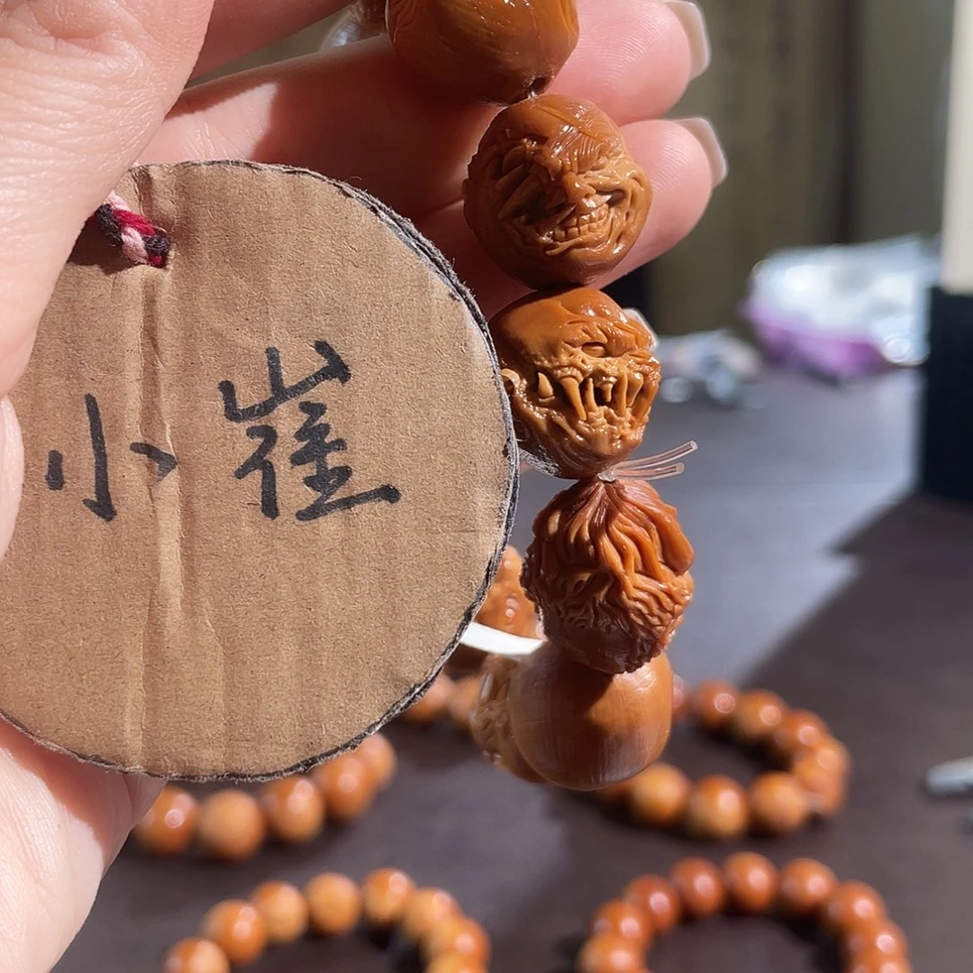 橄榄核手串/手链1111111111