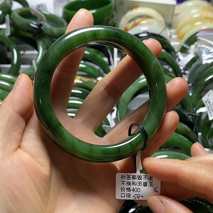 和田玉（碧玉）未镶嵌手镯正圈58微瑕