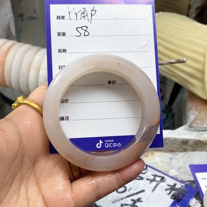 石英质玉手镯未镶嵌丫****0