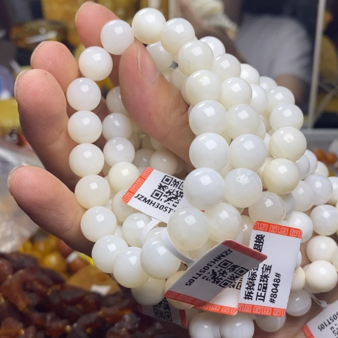 未镶嵌琥珀珠宝奇石