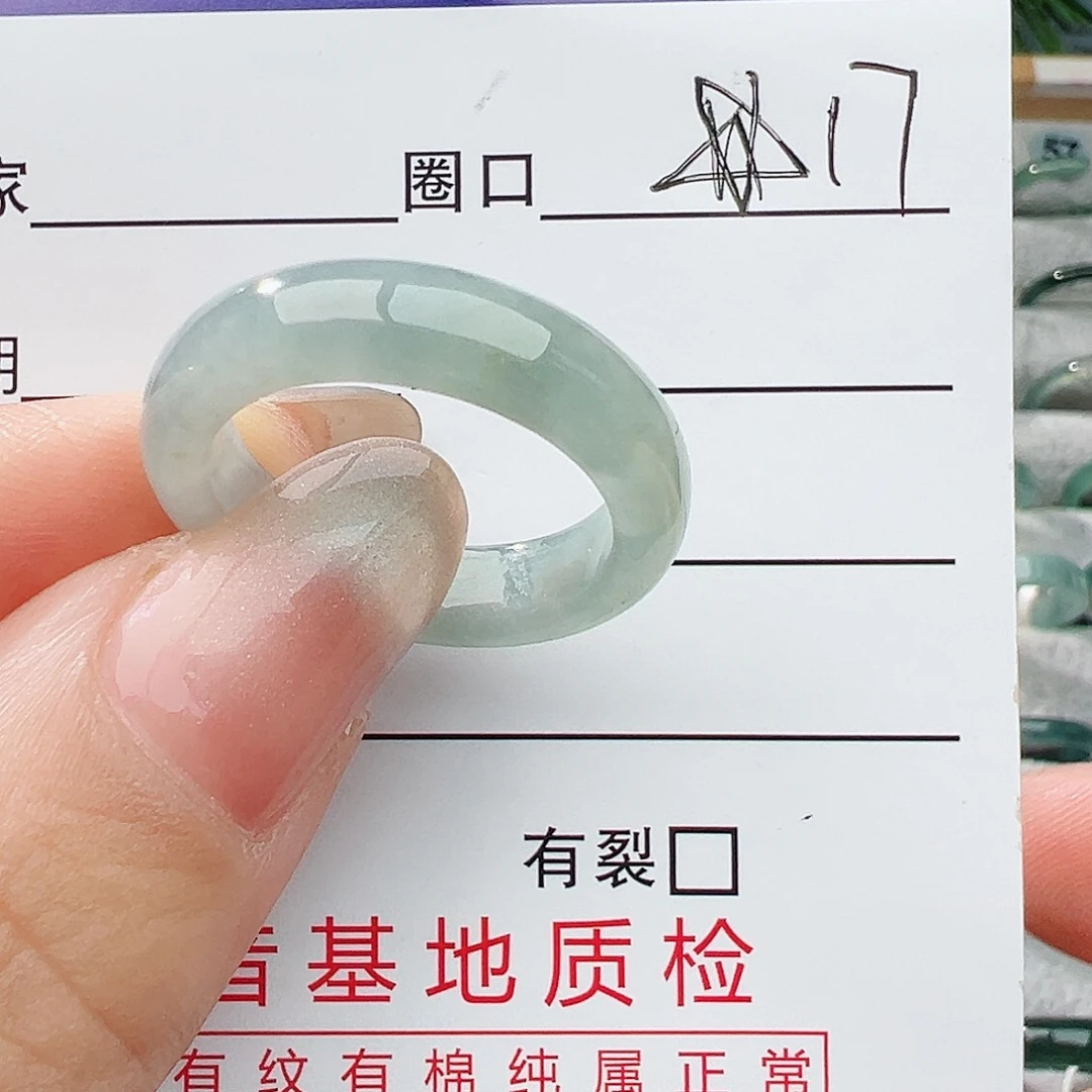 未镶嵌戒指翡翠翡翠