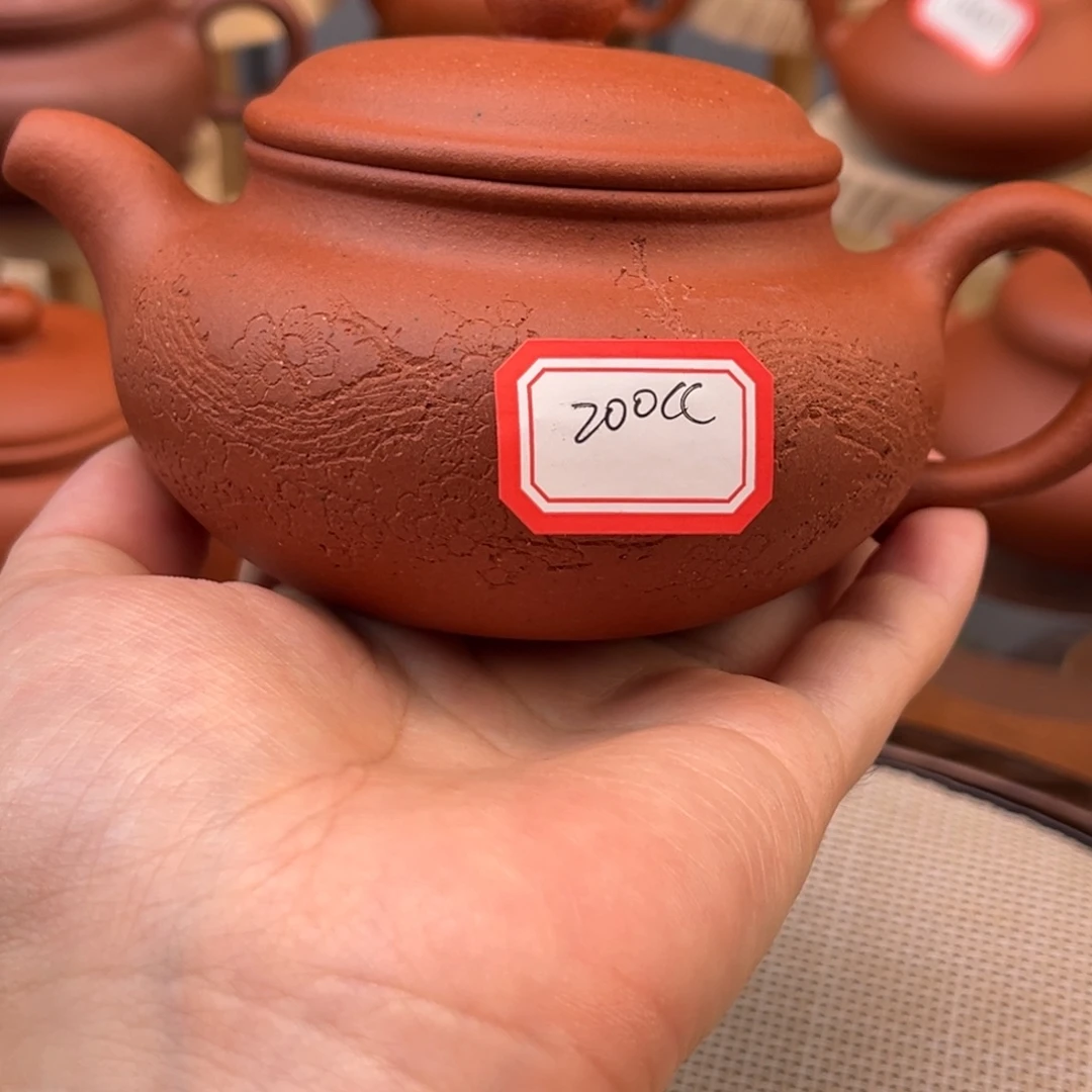 紫砂茶壶485885555888