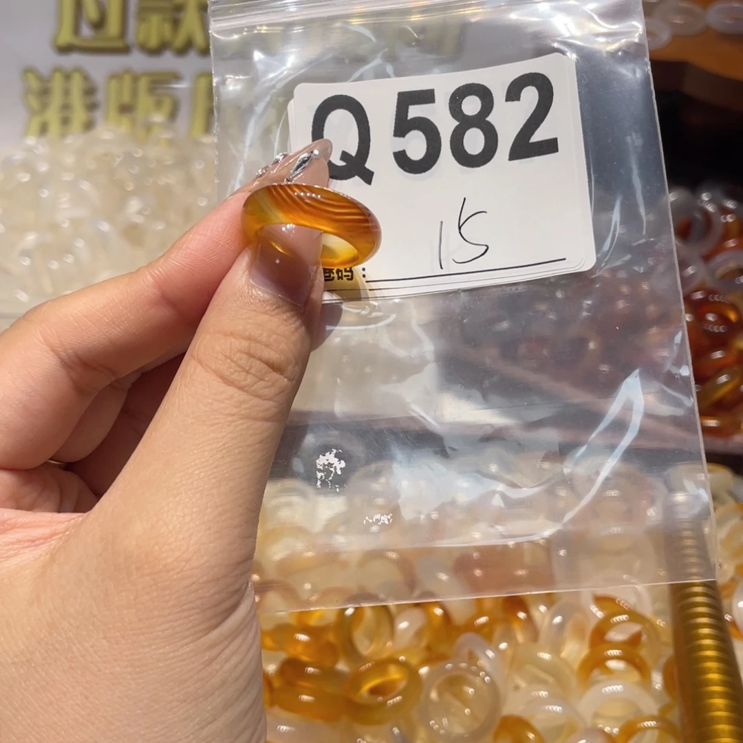 未镶嵌戒指玛瑙/玉髓582