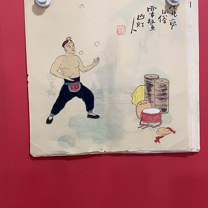 国画国画国画国画