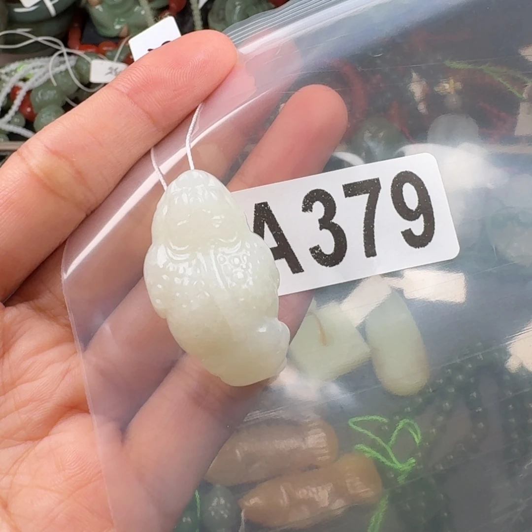 未镶嵌和田玉珠宝奇石