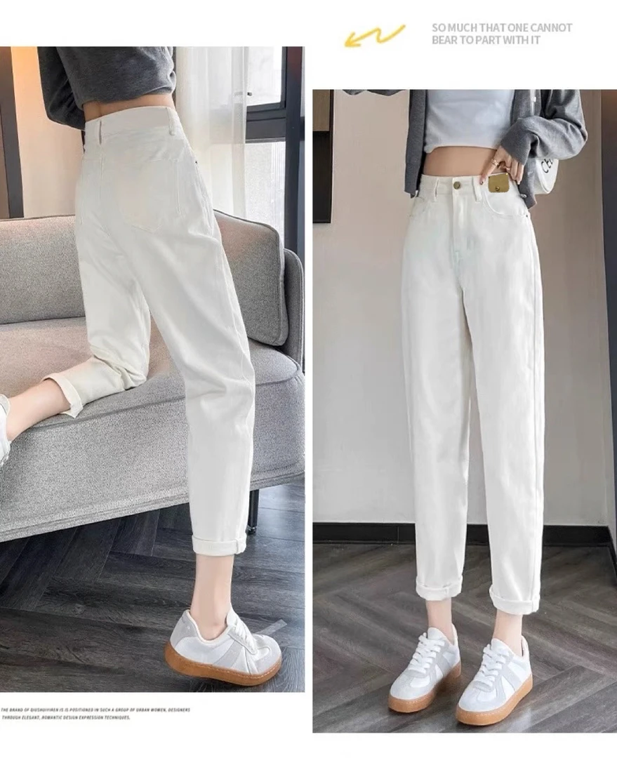 白色哈伦牛仔裤女2025年春夏季新款宽松高腰九分老爹裤萝卜奶奶裤
