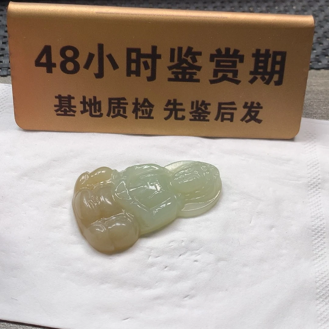 颈饰未镶嵌和田玉（糖玉）观音