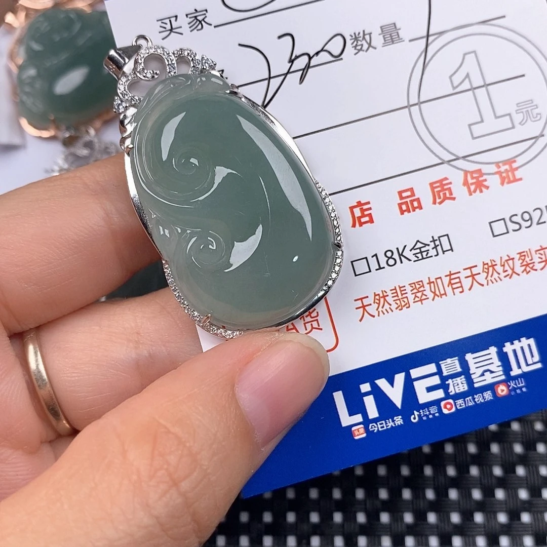 @***思翡翠银S925镶嵌颈饰