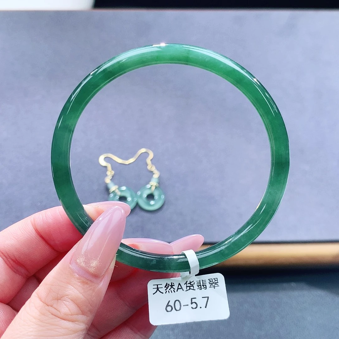 未镶嵌手镯（圆镯）翡翠