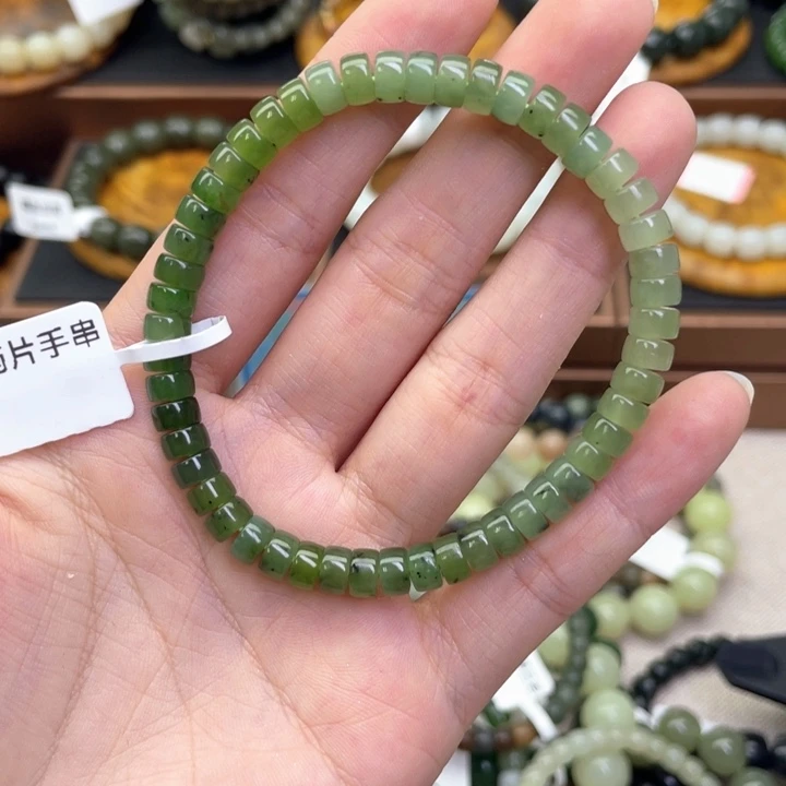 未镶嵌手链和田玉