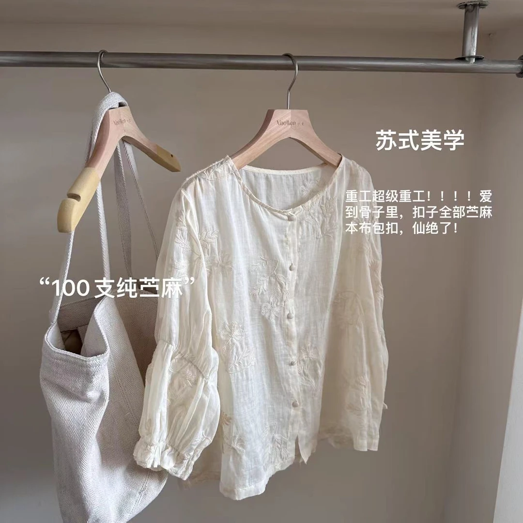 小文姐 W0082-‘苏式美学’蕾丝剌绣白色圆领衬衫时尚休闲复古衬衣