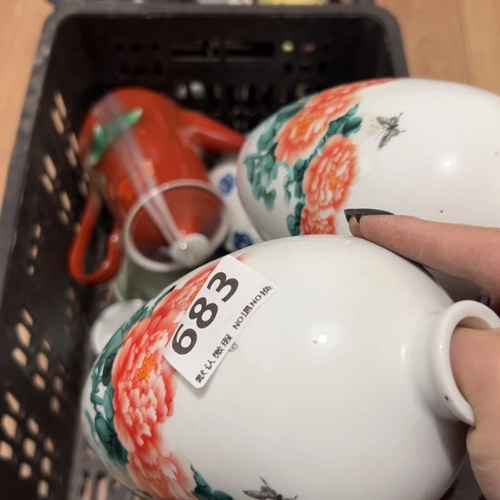 何***峰陶瓷工艺品000683