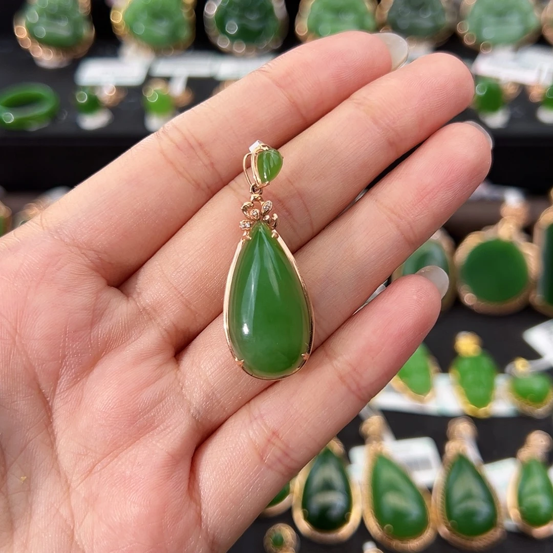 和田玉（碧玉）18K金镶嵌吊坠(不含链)阳绿水滴25mm
