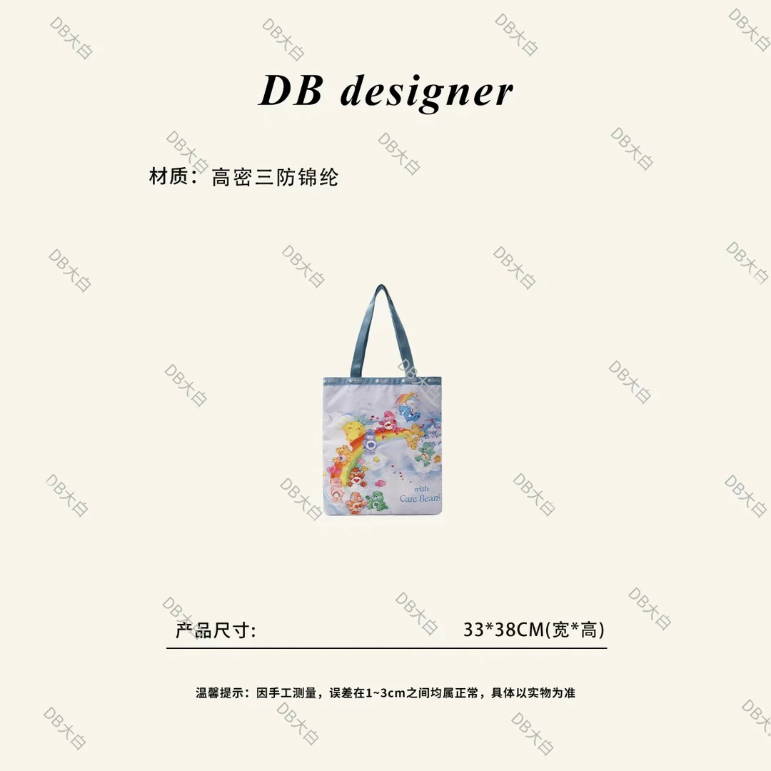 乐家×爱心熊联名款可爱萌趣单肩托特包