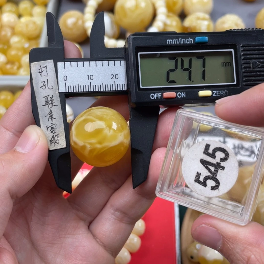 蜜蜡珠宝奇石未镶嵌