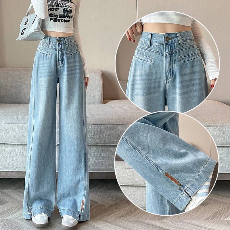 浅蓝色侧开叉阔腿牛仔裤女2025年秋季新款宽松设计感直筒拖地裤子