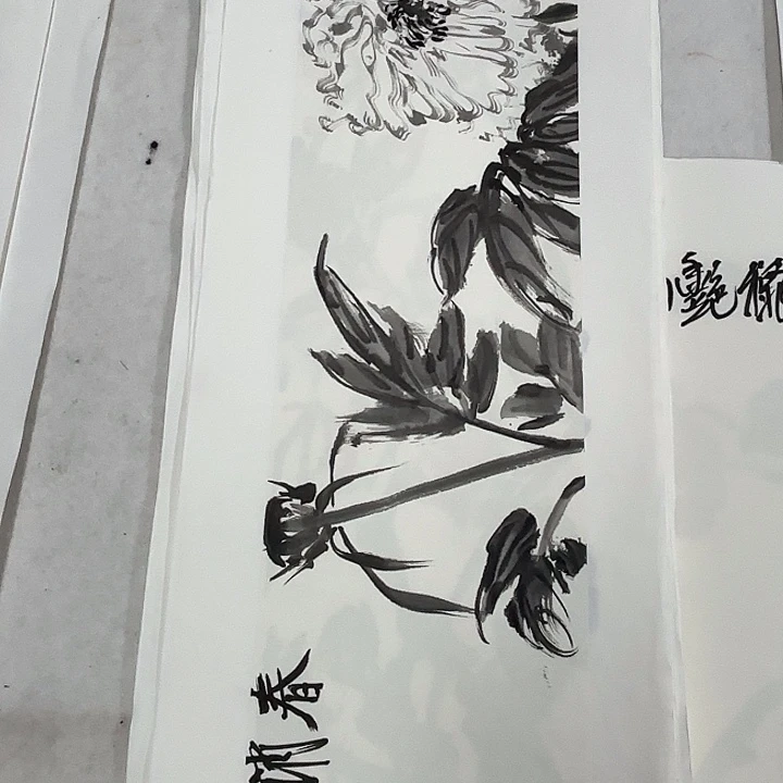 国画崔春刚国画70/17