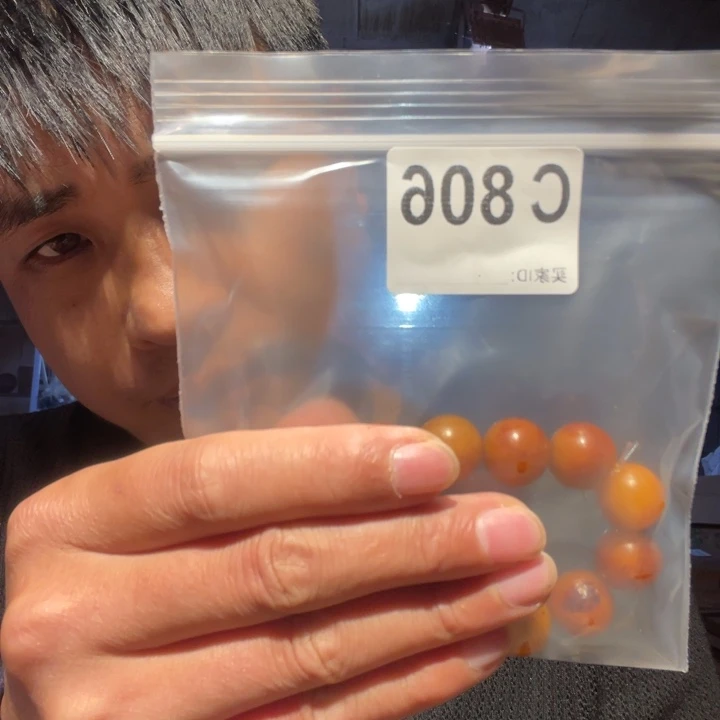 大理石磁石文玩806