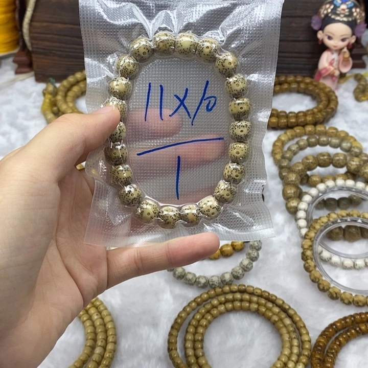 星月菩提手串11✖️10，开播福利