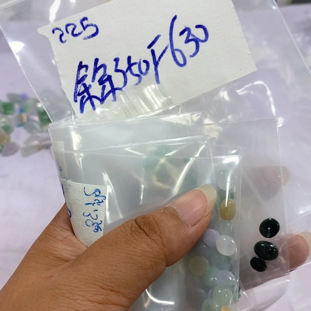 余***鱼定制翡翠未镶嵌不