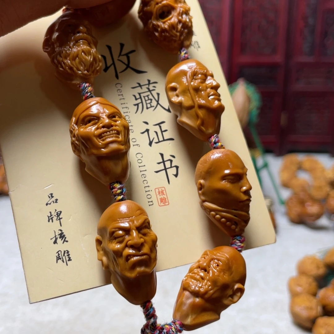 吊坠橄榄核橄榄核