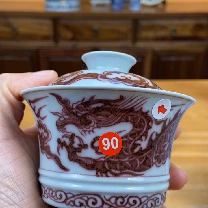 景德镇陶瓷景德镇瓷器