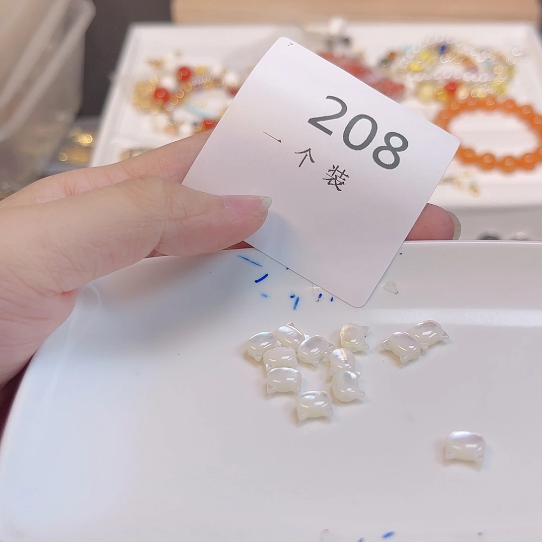 水晶珠宝半成品未镶嵌208 。