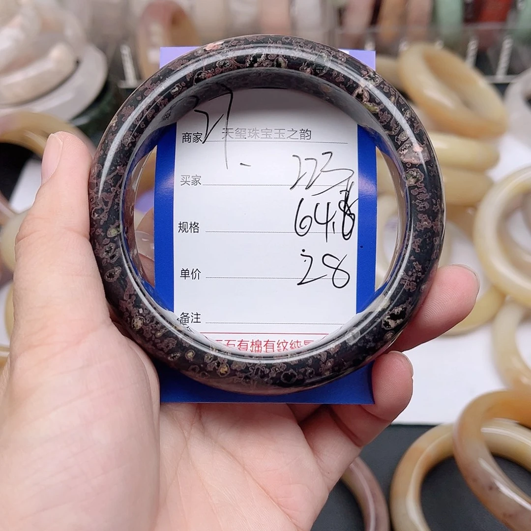石英质玉未镶嵌手镯223