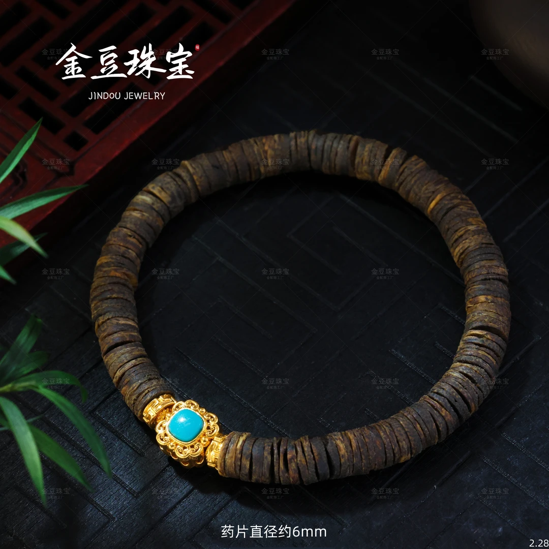 【金豆宠粉】南乔||18K金镶原矿绿松天然沉香药片手串（限日寸浮力）V