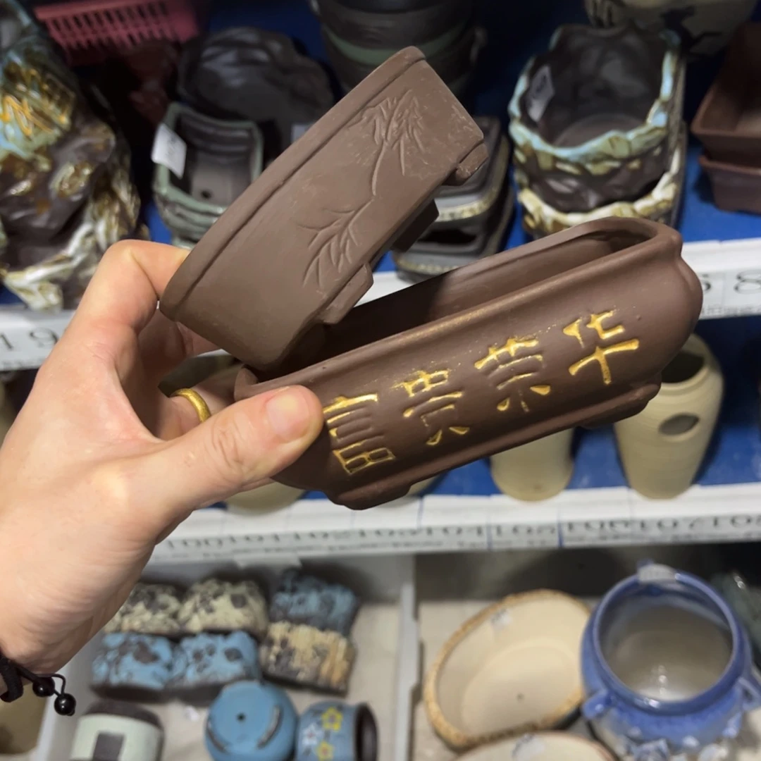 2个［满9米包邮］本品默认微瑕