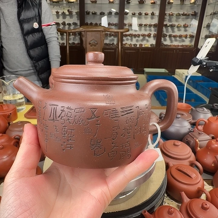 紫砂茶壶德钟紫泥