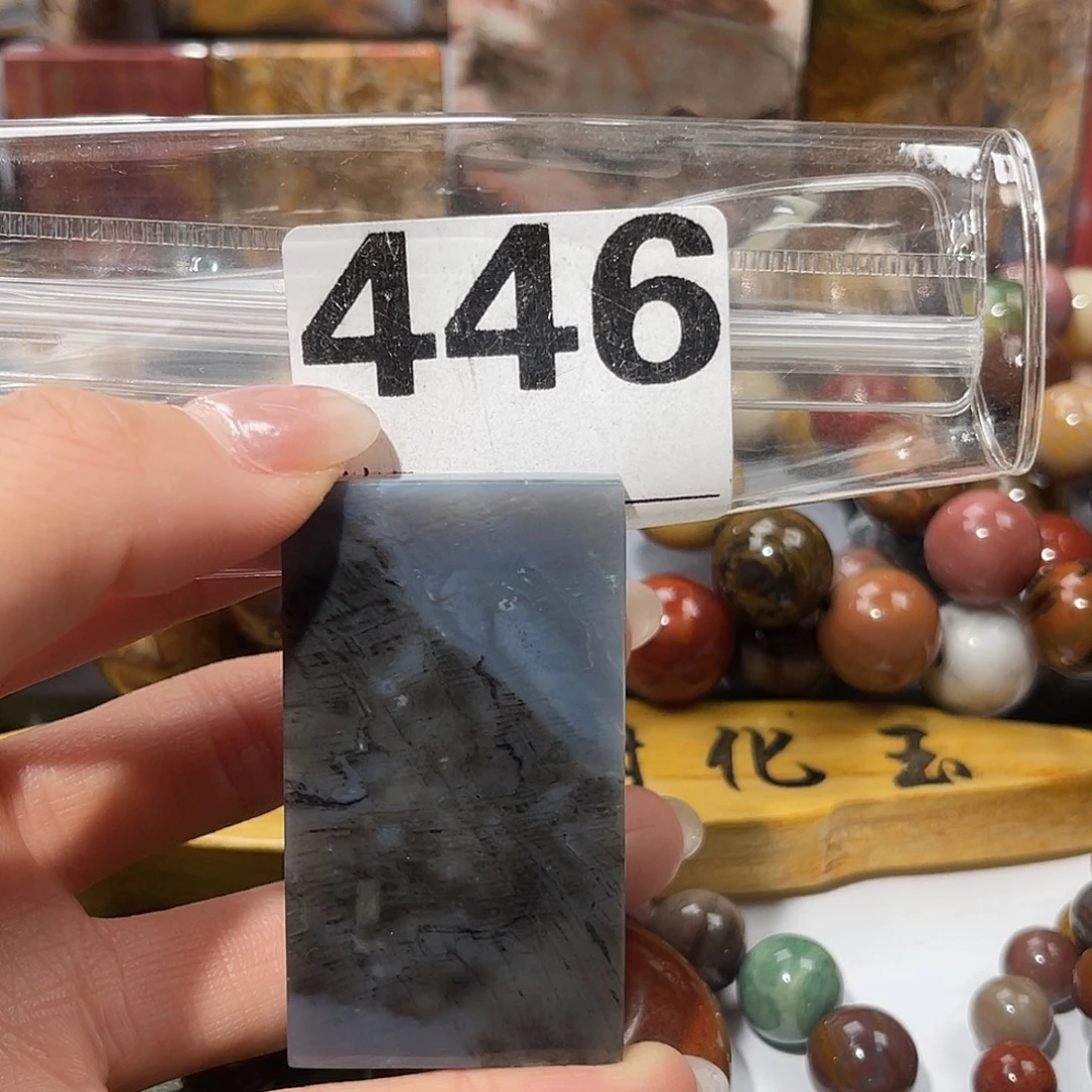 硅化玉未镶嵌天然北票硅化玉吊坠