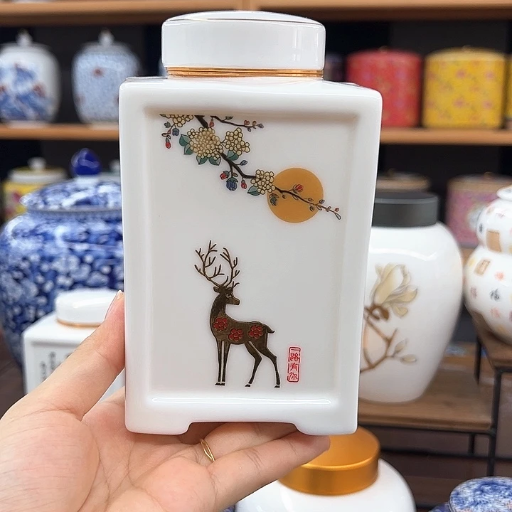 瓷片陶瓷茶叶罐密封罐