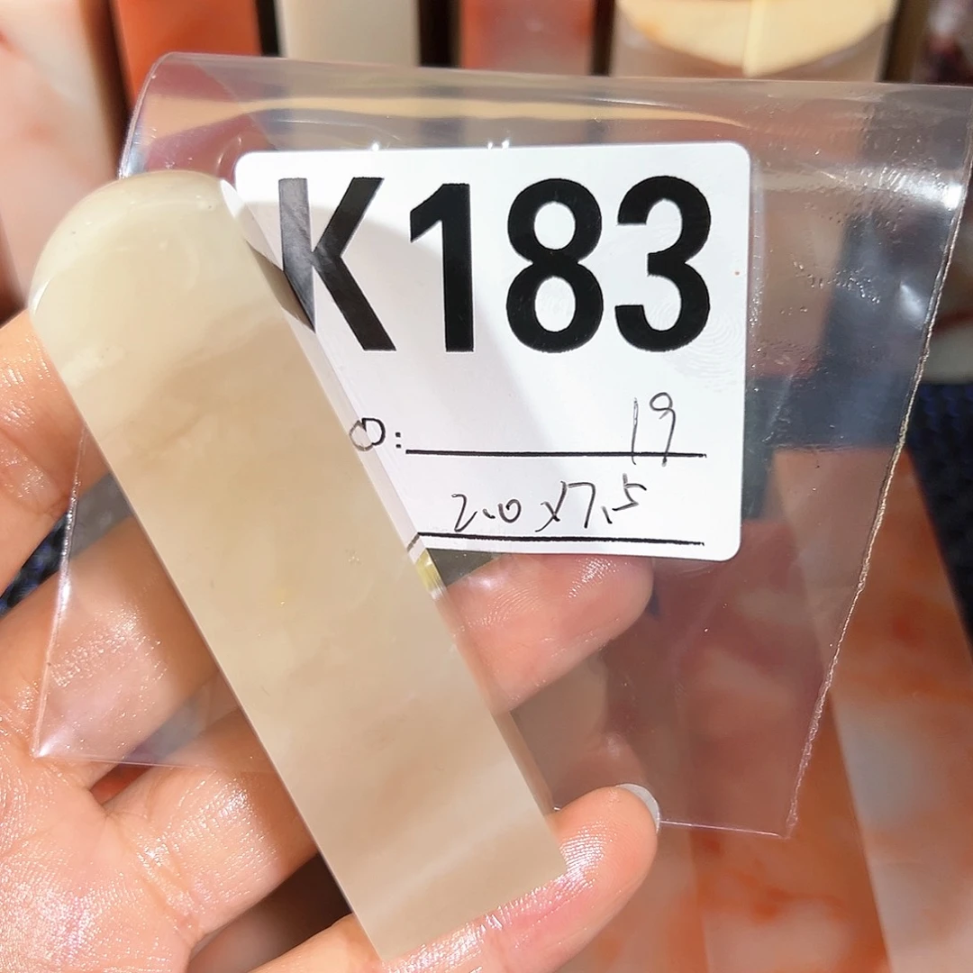 【闪购商品】寿山石印石老挝石
