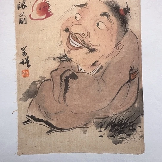 国画王亚峰原创品鉴收藏