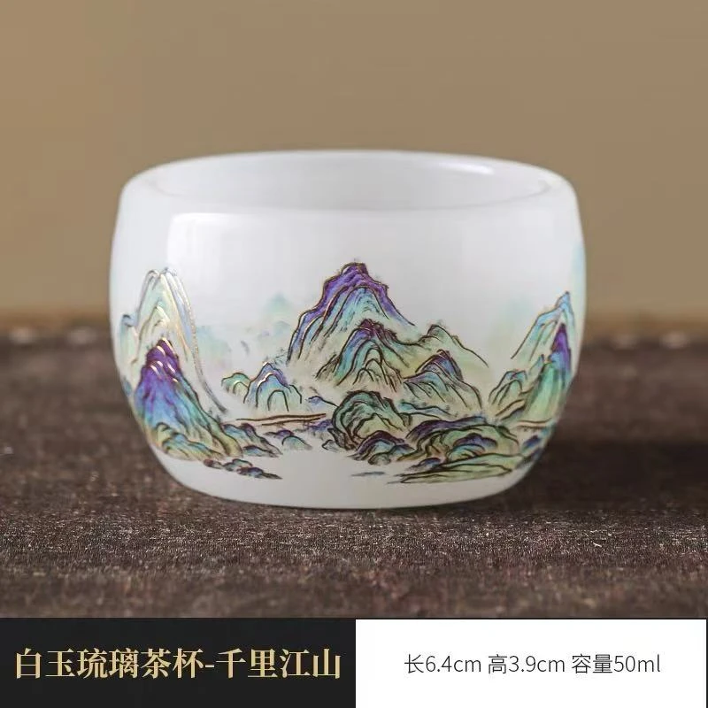 【现货】青山琉璃客杯G2204