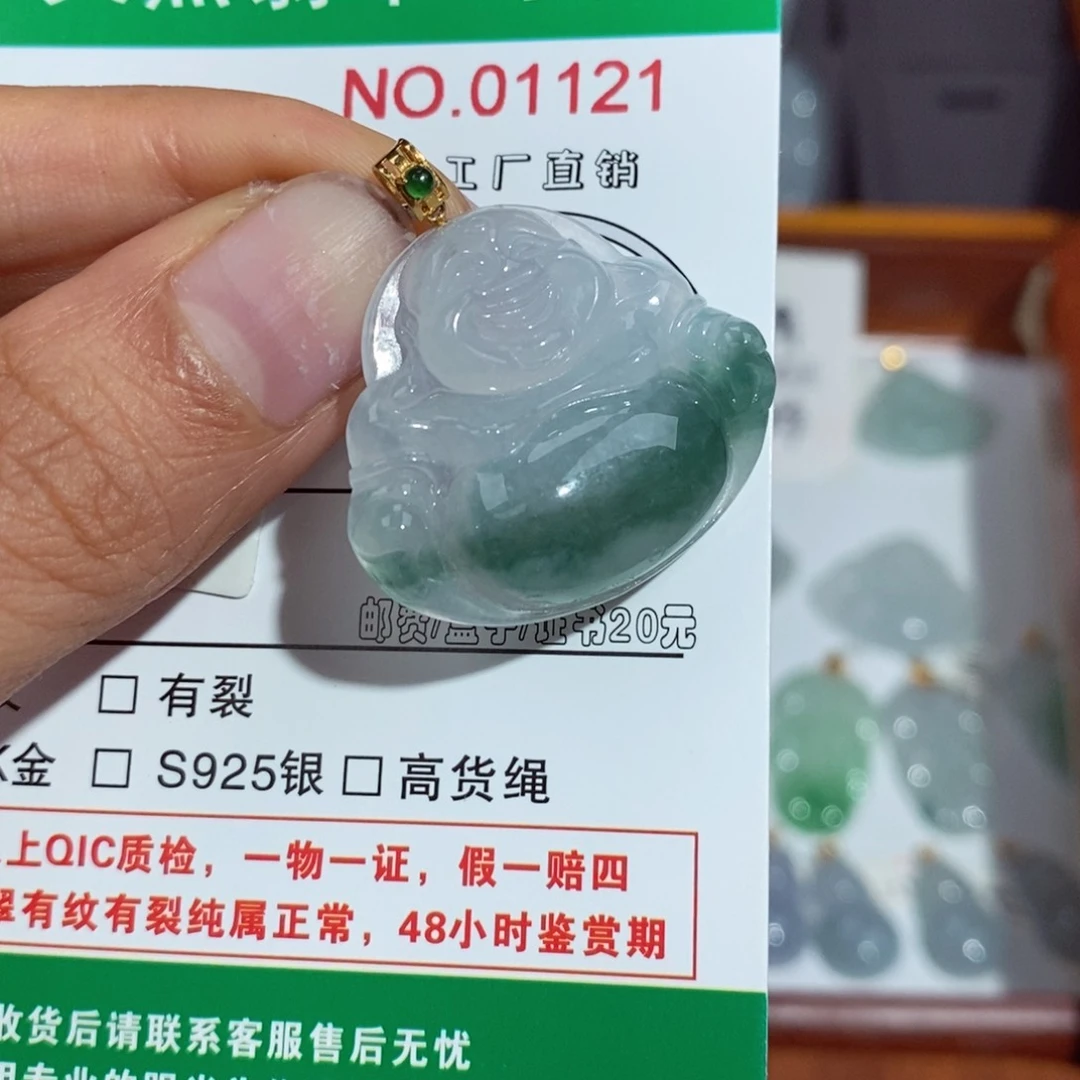 翡翠18K金镶嵌颈饰@***佛公吊坠 卡30.6