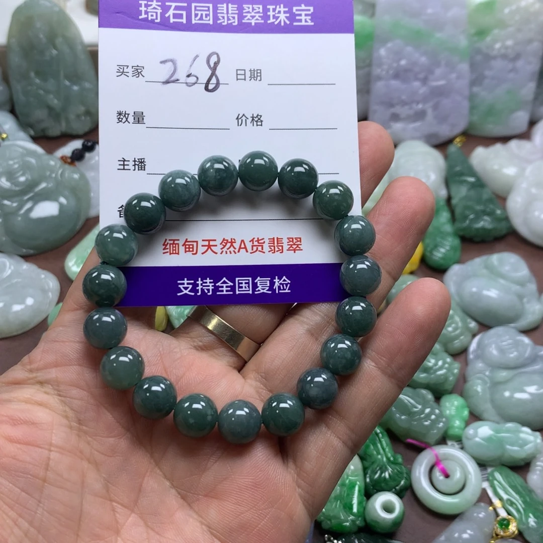 翡翠未镶嵌颈饰缅甸A货翡翠