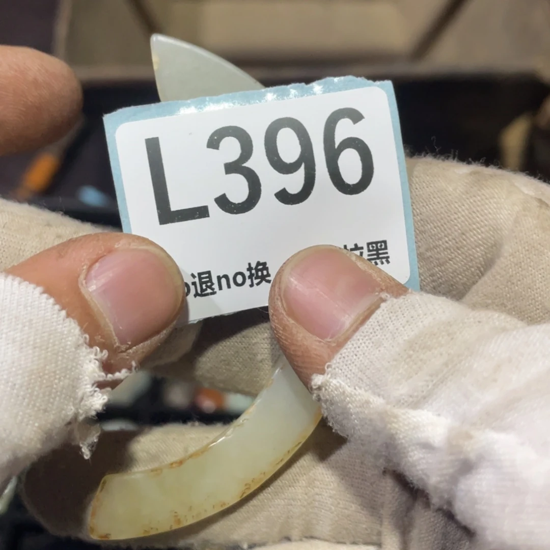 瓷片玉***达瓷片火爆热卖火爆热卖