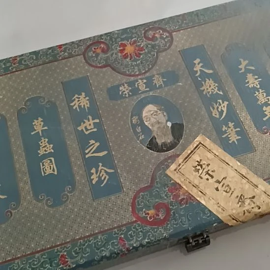 家***0罐盘子全品没磕碰的，，，，